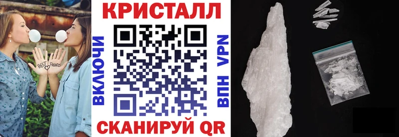 АМФ VHQ  Котельниково 