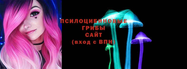 MDMA Premium VHQ Балахна
