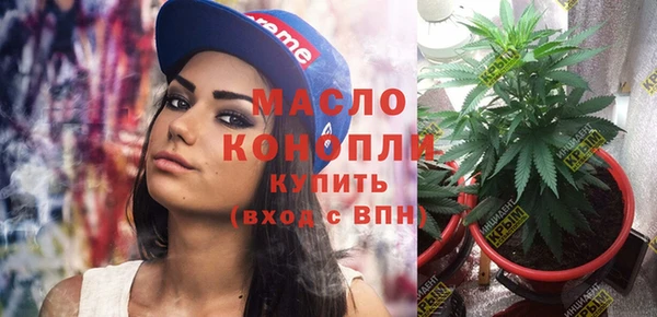 ECSTASY Аркадак