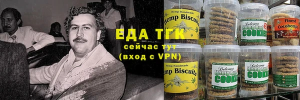 марки lsd Армянск