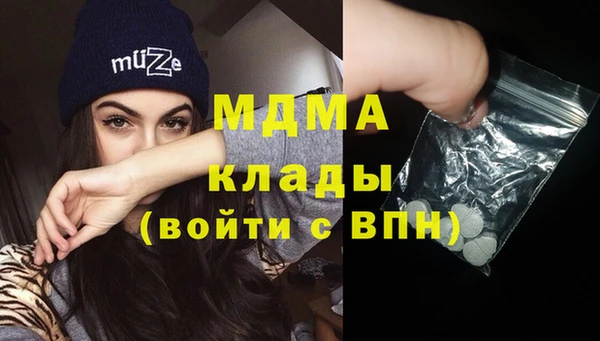 кокаин Баксан