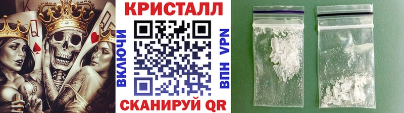 МЕТАМФЕТАМИН винт  Котельниково 