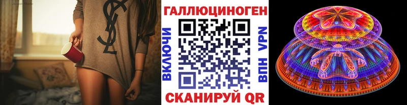Псилоцибиновые грибы прущие грибы  Котельниково 