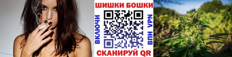 гидра как зайти Котельниково Каннабис марихуана